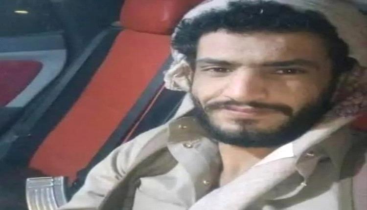 رصاصة حوثية تغتال شاباً من بني نوف في نقطة تفتيش بالجوف