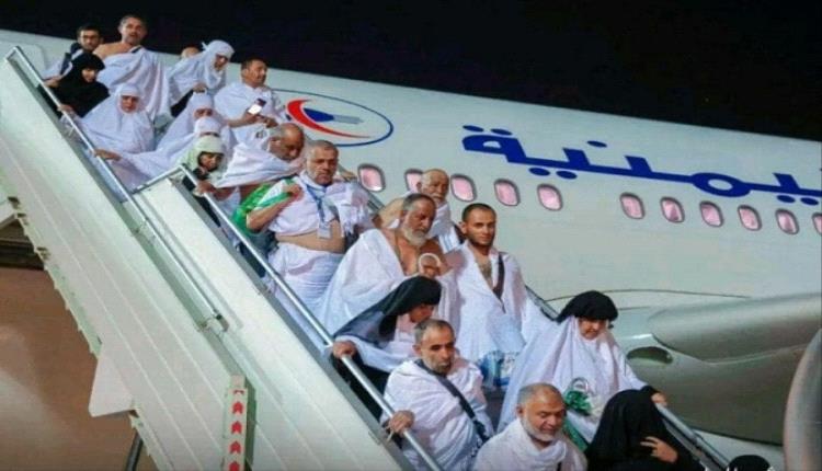 ضربات إسرائيل تعطل سفر الحجاج اليمنيين من مطار صنعاء