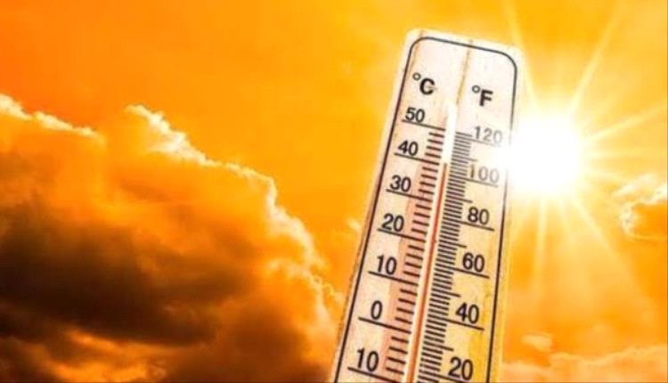 درجات الحرارة المتوقعة اليوم الأربعاء على المحافظات اليمنية 