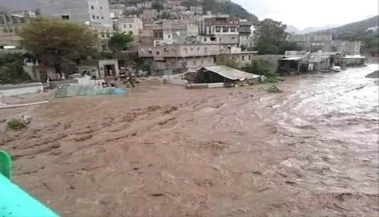 السيول تبتلع شابين وتُغرق المنازل.. والمدارس تنهار بمناطق الحوثيين