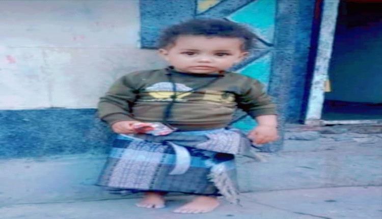 في حادثة خلال أسبوع.. غرق طفل داخل خزان مياه في الضالع