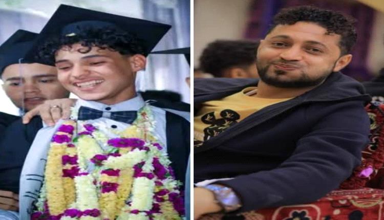تعز تشهد جريمتين مروعتين في أقل من 24 ساعة
