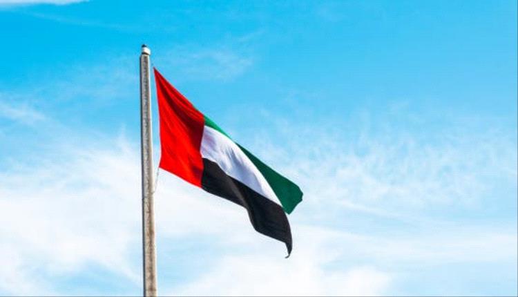 الإمارات تُعفي رعايا السودان من غرامات تصاريح الإقامة وأذونات الدخول
