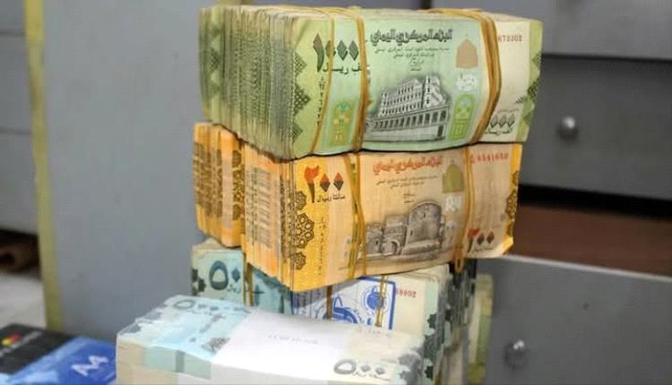 أخر تحديث لأسعار الصرف اليوم السبت