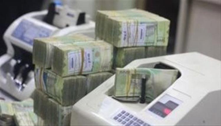 الريال اليمني يواصل سقوطه نحو الهاوية.. أسعار الصرف