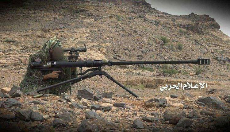 قناص حوثي يصيب امرأة غرب الضالع