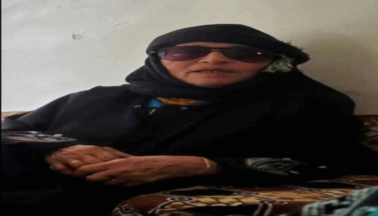 من أجل الذهب... حفيد يقتل جدته خنقًا ويخلع أسنانها في جريمة مروعة هزّت تعز