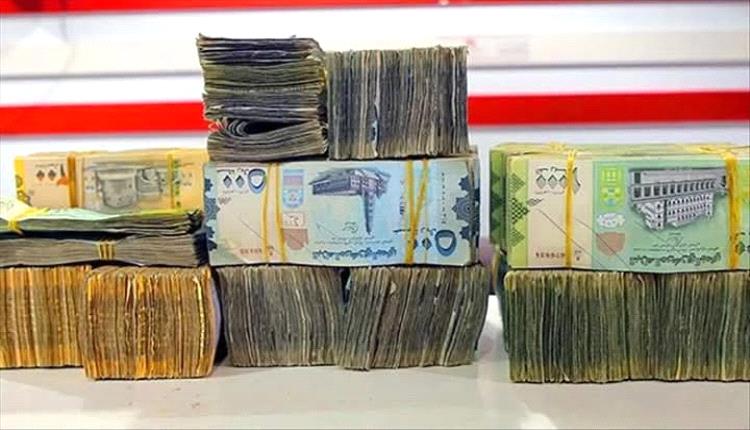 الدولار يسجل 2572 للبيع.. أسعار الصرف اليوم الأربعاء بالأسواق اليمنية