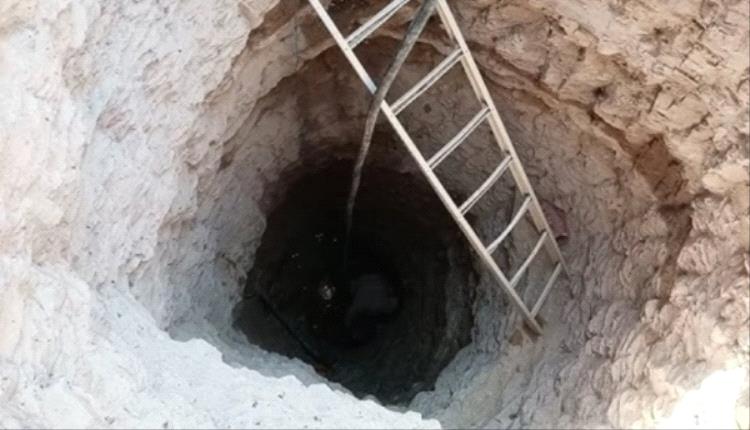 وفاة 6 أفراد من اسرة واحدة داخل بئر في إب