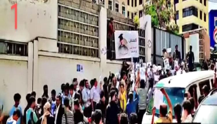 "لا تقتلناش".. تعز تثور لدم مرسال: تظاهرة غاضبة تطالب بالقصاص من القاتل وتدين صمت الدولة