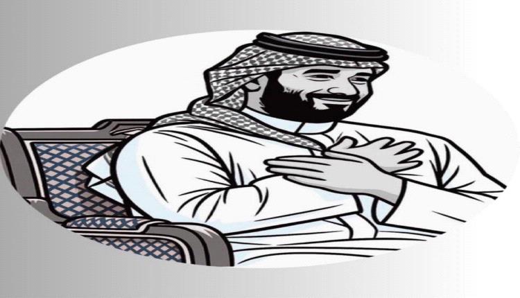 اليوسفي: زيارة ترامب محطة استراتيجية.. والسعودية تكتب التاريخ بقيادة محمد بن سلمان