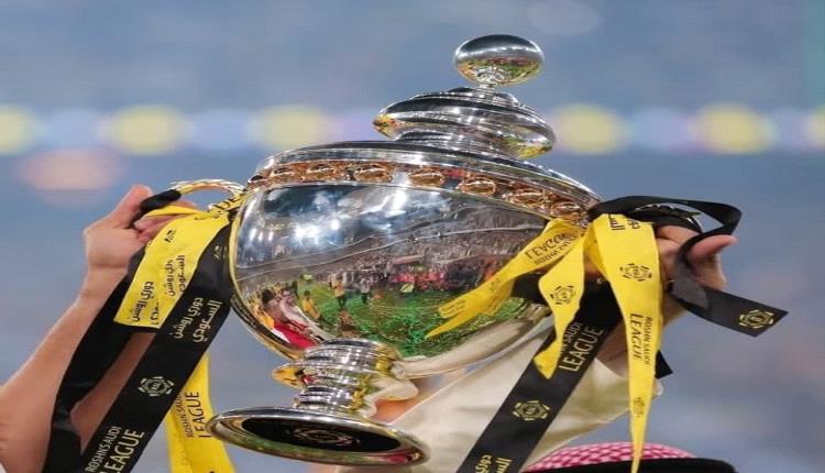 جولة تتويج الدوري السعودي والإسباني: مواعيد مباريات اليوم والقنوات الناقلة