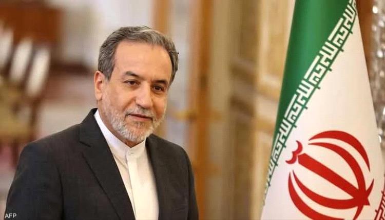 المقترح النووي.. إيران تنفي ما قاله ترامب