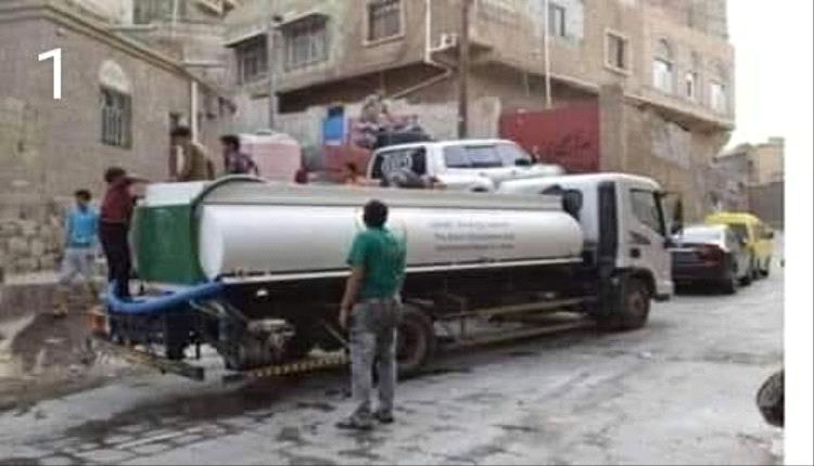منحة ماء تحولت إلى سوق فساد.. 16 وايت من مركز الملك سلمان تُباع في تعز بدلًا من توزيعها للمحتاجين