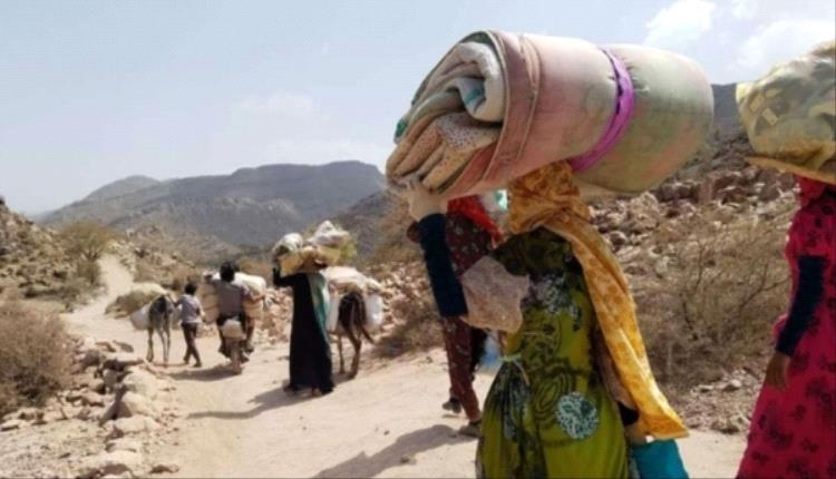 الأمم المتحدة تعلن تخفيض مساعداتها في اليمن ودولة أخرى