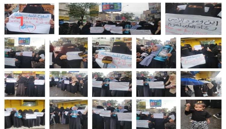 غضب نسوي: احتجاجات حاشدة تندد بفساد وغياب خدمات تعز وتطالب بحياة كريمة.. اين وعود الرئيس