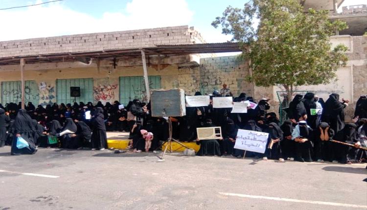 أمن أبين تصدر توضيح هام للرأي العام بشأن حادثة زنجبار أثناء تظاهرة النساء