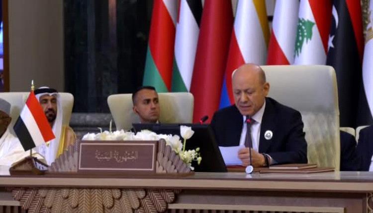 العليمي من بغداد: يدعو لتعزيز قدرة اليمن على مواجهة صلف الحوثي 