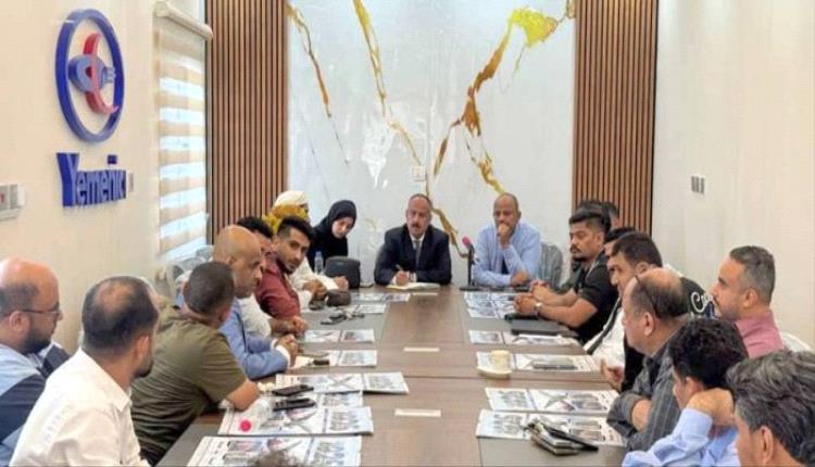 اليمنية تُحذّر: لا تلاعب بالرسوم – إجراءات صارمة ضد مخالفات وكالات السفر