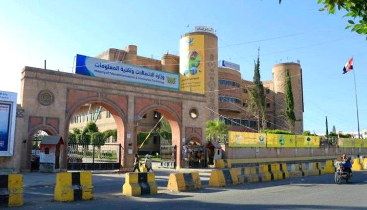خبير عسكري يكشف عن سلاح ناعم مع الحوثي في صنعاء أخطر من المدافع والطائرات