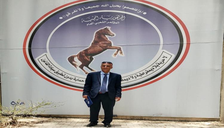 اختطاف أكاديمي بارز من جامعة صنعاء بأوامر من مسؤول المخابرات الحوثية