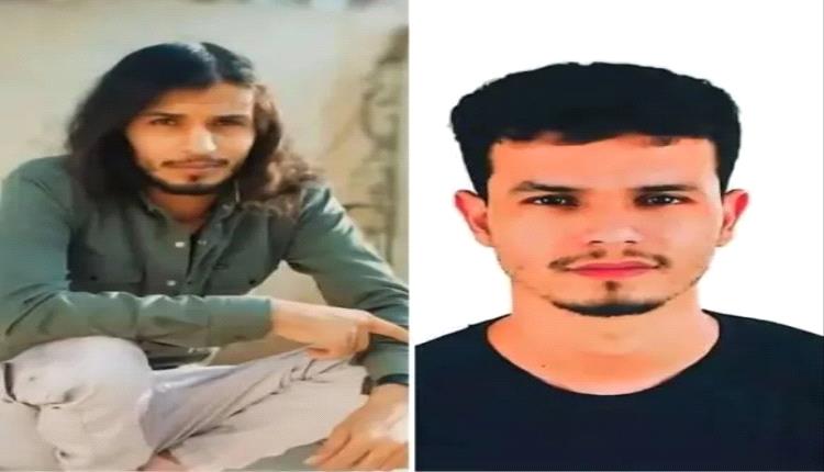 رحلة الموت تبتلع شابين يمنيين في عرض البحر المتوسط.. فرا من الجحيم إلى المجهول