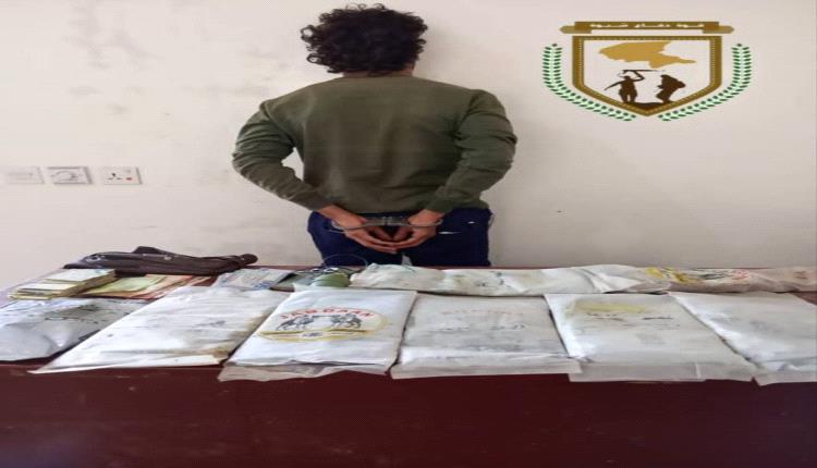 ضبط شحنة حشيش ضخمة قبل وصولها عدن.. "دفاع شبوة" تُفشل عملية تهريب احترافية وتوقع بالمهرّب