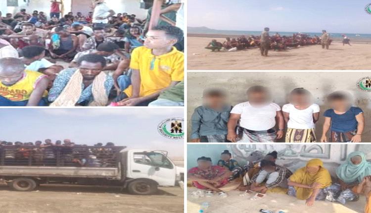 ضبط 119 اجنبي مع 4 مهربين على بعد 30 ميل من السواحل الجنوبية.. الكشف عن تورط حوثي خطير