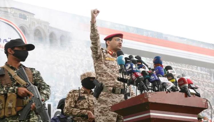 الحوثيون يعلنون استهداف مطار بن غوريون للمرة الثانية خلال ساعات