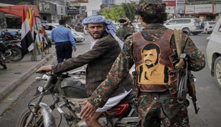 ضبط عنصر حوثي في ألمانيا بتهمة خطيرة