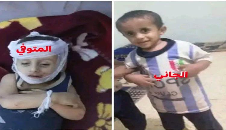 أصغر قاتل في الأرض: طفل يقتل آخر وفاجعة تهزّ مأرب