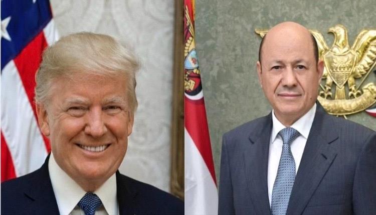في رسالة مفاجئة.. ترامب يوجه تهنئة حارة لليمن ويشيد بصمود شعبه في ذكرى الوحدة
