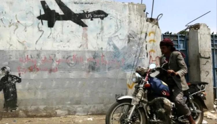 مقتل 5 من عناصر القاعدة بينهم قيادي بغارات أميركية على أبين