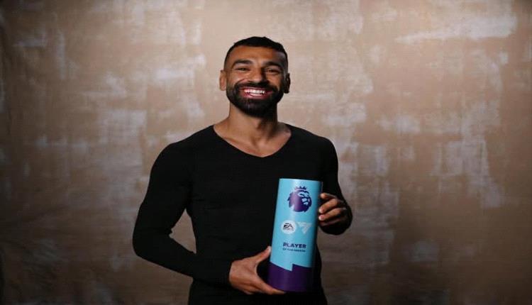 محمد صلاح يحصد جائزة جديدة في الدوري الإنجليزي للموسم الحالي