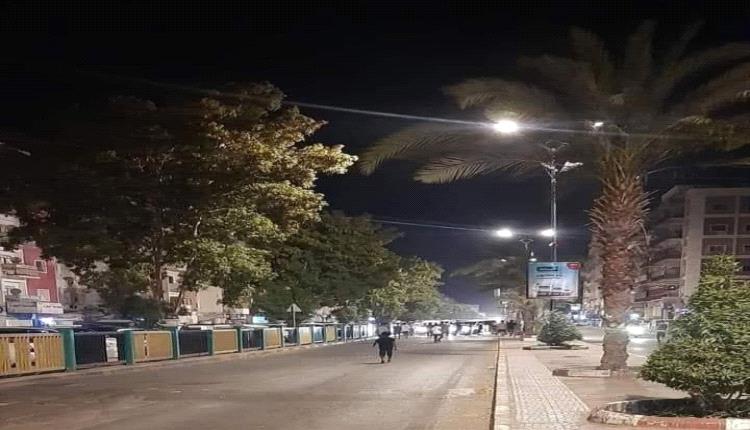 انفجار يهز المعلا بعدن.. وبيان رسمي يكشف التفاصيل