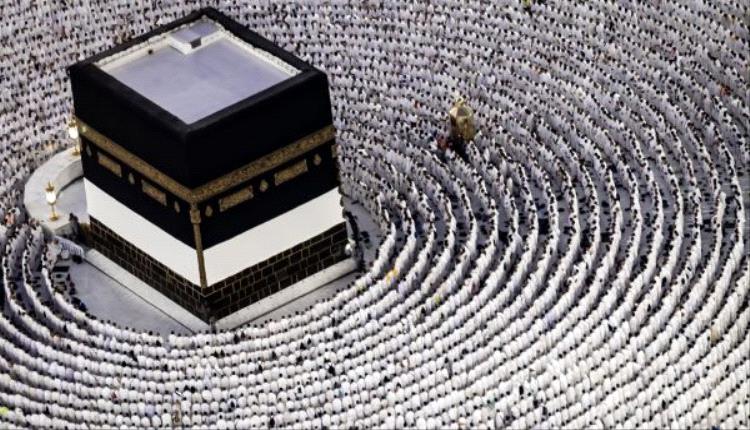 تحديد موعد عيد الأضحى