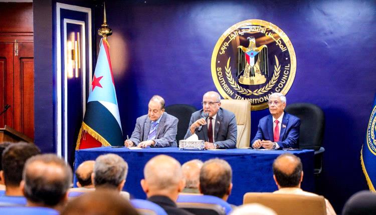 الانتقالي يحذّر من استغلال الغليان الشعبي.. ويوجه رسالة هامة للجنوبيين