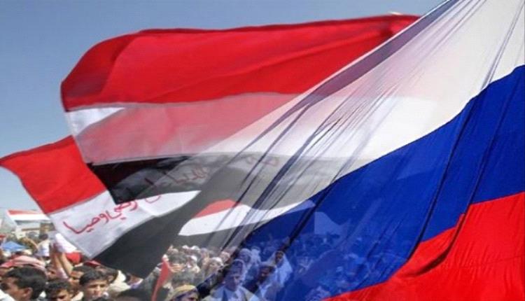 العليمي في قلب الكرملين... موسكو تُطلق رسائل نارية وتتبنى الملف اليمني سياسياً واقتصادياً وعسكرياً