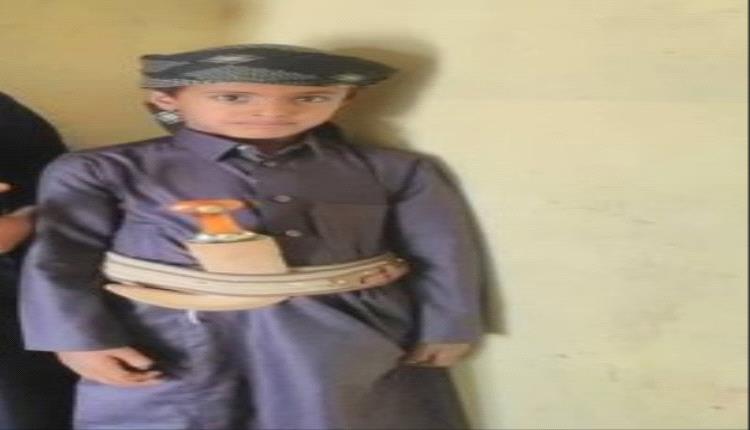 قط يقتل طفل في شبوة.. تفاصيل تصدم اليمنيين