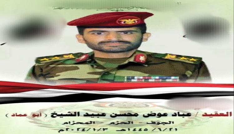 دكان القاسمي تحت المجهر: احتيال ببطاقة ميت وتقصير فادح يهز ثقة الناس بالمصارف