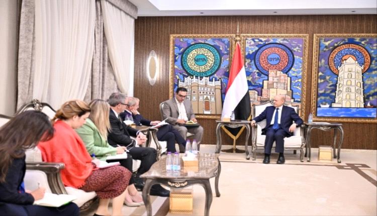 العليمي: حريصون على استمرار وحدة المجتمع الدولي لحل الأزمة اليمنية