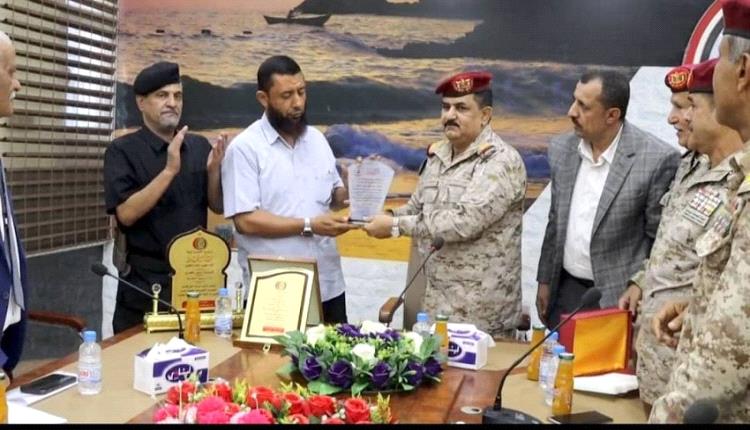 تغيير قيادي في المؤسسة الاقتصادية بعدن: الداعري يدشن مرحلة جديدة ويكرم العمري