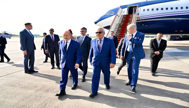 أول تصريح للعليمي بعد وصوله موسكو: اليمن وروسيا على أعتاب شراكة استراتيجية جديدة