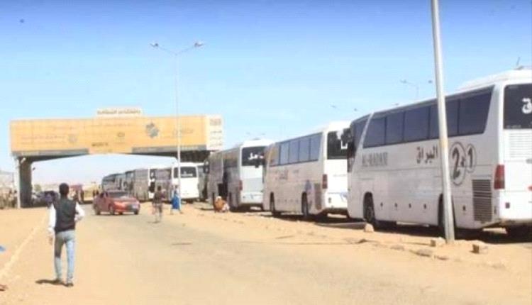 بدء ترتيب نقل 78 حاج برا عبر منفذ الوديعة بشكل عاجل
