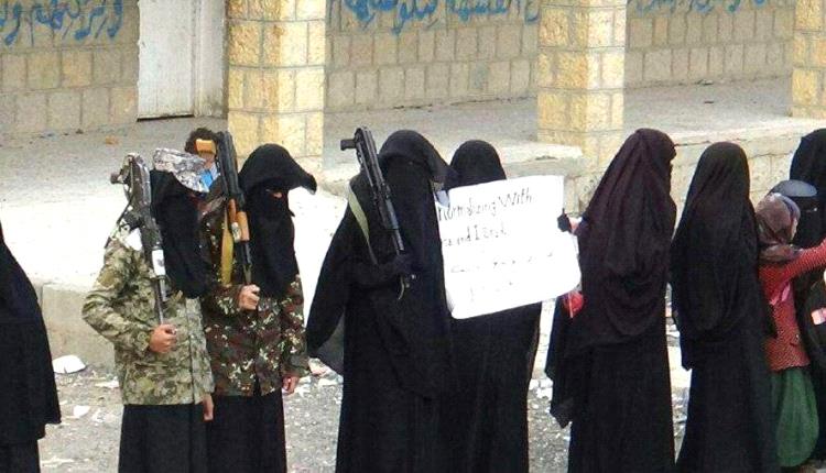 الحوثي يدفن معتقلات احياء في هذه السجون بصنعاء وصمت دولي يفاقم الجريمة