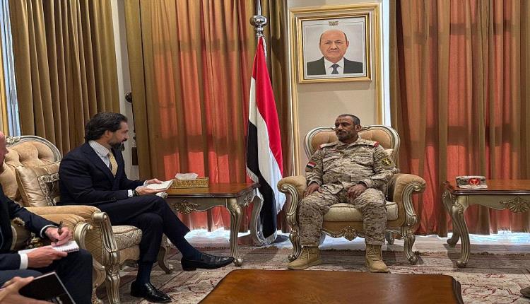 لقاء يمني أمريكي يقرع ناقوس الخطر: لا أمن لليمن والمنطقة ما دام السلاح الإيراني يتدفق إلى الحوثيين
