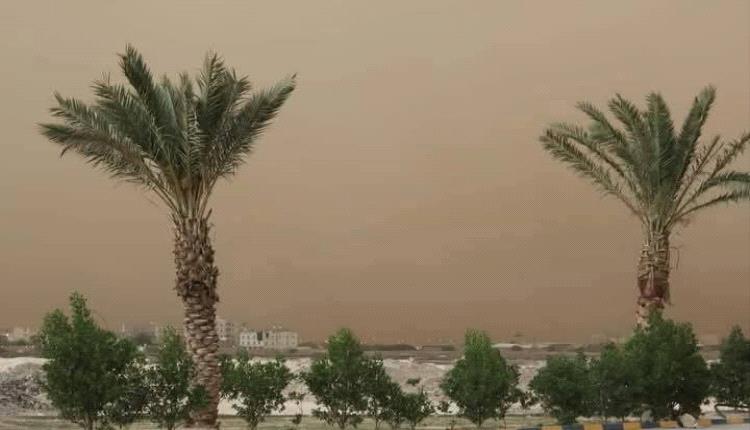 موجة غبار شديدة تضرب اليمن ودول الخليج خلال الأيام القادمة