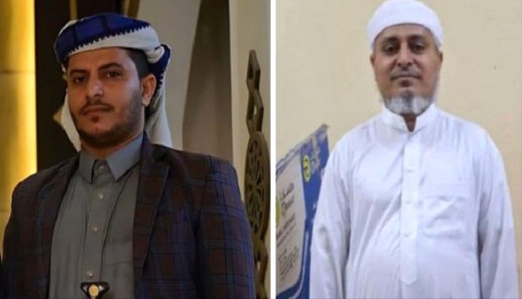 مجزرة أسرية تهز مناطق الحوثيين: قتل أب وابنه برصاص قريبهم
