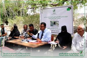 حارسة الدهر تحتضر.. تقرير صادم يكشف انهيارًا وشيكًا لـ