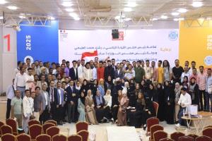مؤتمر شباب تعز يتحول إلى 